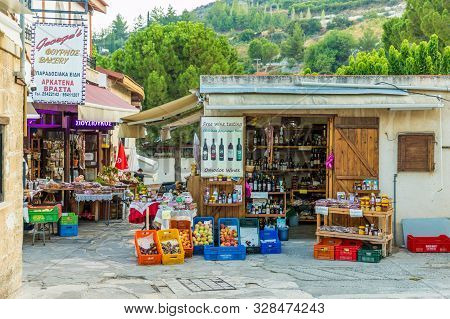 Omodos Cyprus. September 3 2019. A View Of Local Produce For Sale In The Traditional Village Of Omod