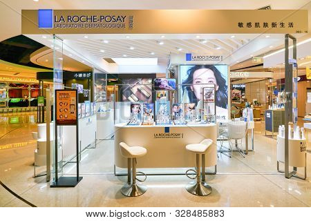 SHENZHEN, CHINA - CIRCA APRIL, 2019: La Roche-Posay Laboratoire Dermatologique products on display at a shopping mall in Shenzhen