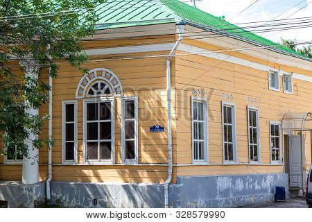 Kaluga, Russia - August 2017: House Polman On Lenin Street In Kaluga