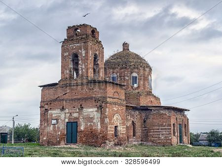 Dilapidated Old Orthodox Church In The City Of Oboyan Kursk Region