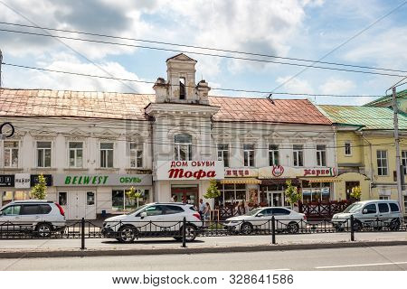 Kaluga, Russia - August 2017: City Streets. Kirova Street In Kaluga