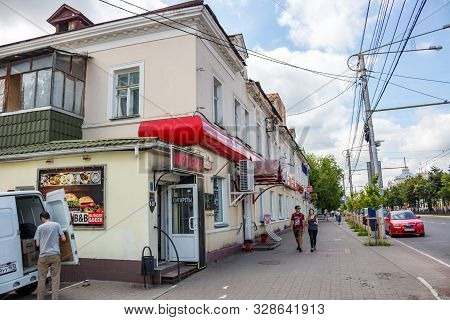 Kaluga, Russia - August 2017: City Streets In Kaluga