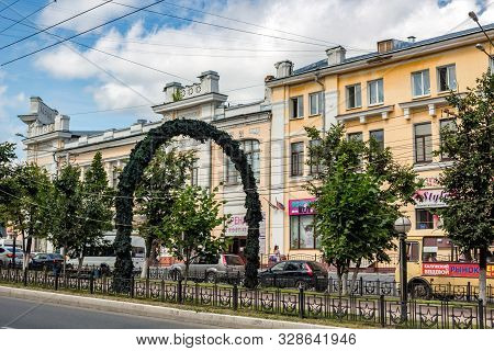 Kaluga, Russia - August 2017: City Streets In Kaluga