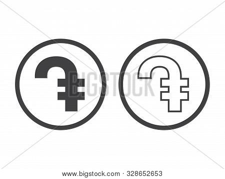 Armenian Dram Currency Symbol, Money Sign Vector Illustration