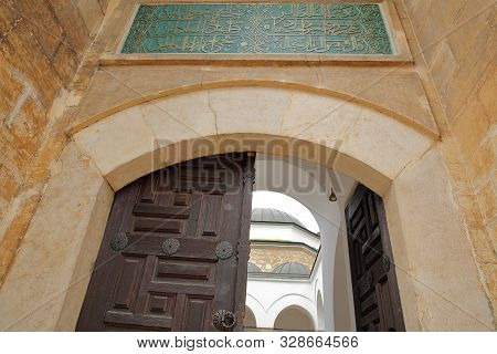 Sarajevo, Bosnia And Herzegovina - September 22, 2019: The Main Entrance Door To Gazi Husrev Bey Mus