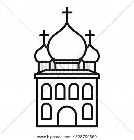 Orthodox Church Icon. Outline Orthodox Church Vector Icon For Web Design Isolated On White Backgroun