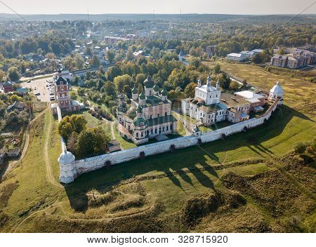 Aerial Summer View Of Pereslavl-zalessky And Old Goritsky Monastery With Shadows From Domes. Golden 