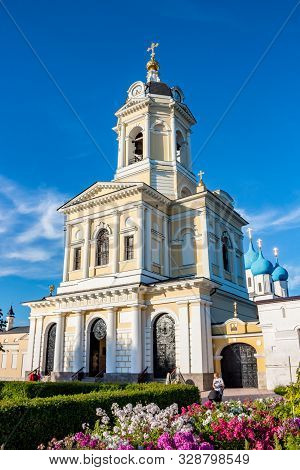 Serpuhov, Russia - August 2017: Vysotsky Monastery (vysotskiy Monastyr). Orthodox Monastery In Serpu