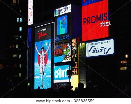 Osaka, Japan - November 22, 2018 : The Glico Man Neon Sign On Billboard And Other Light Displays In 