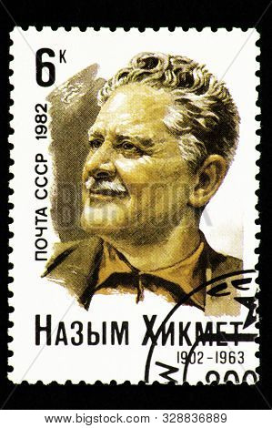 07.24.2019 Divnoe Stavropol Territory Russia 1982 Ussr Postage Stamp Nazym Hikmet 1902-1963 Portrait