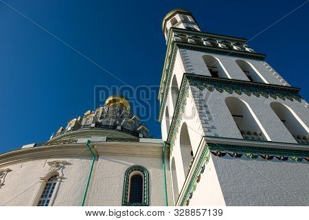 Resurrection Cathedral With A Bell Tower In The New Jerusalem Monastery In Istra, Moscow Region