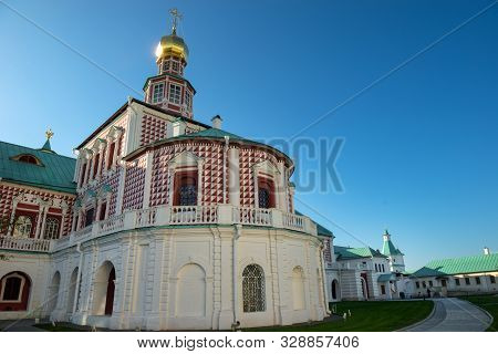 Church Of The Nativity In The Resurrection New Jerusalem Monastery In Istra, Moscow Region