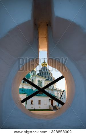 View Through The Loophole Of The Fortress. Resurrection New Jerusalem Stauropegial Monastery. The Ci
