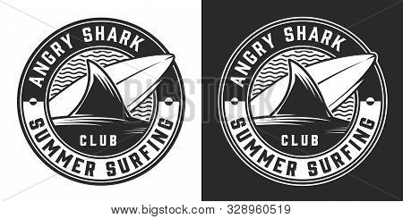 Vintage Surfing Club Monochrome Round Badge With Surfboard And Shark Fin Isolated Vector Illustratio