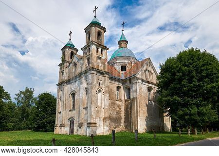Old Ruined Catholic Church Of The Holy Trinity In Benitsa, Minsk Region, Belarus.