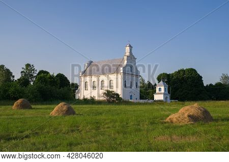 Old Ancient Church Of Assumption Of The Blessed Virgin Mary In Busyazh, Ivatsevichi District, Brest 