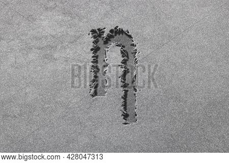 Eta Sign. Eta Letter, Greek Alphabet Symbol, Rugged, Silver Background
