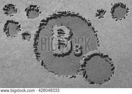 Vitamin B8 Health Symbol, Vitamin Concept, Adenylic Acid, Rugged, Silver Background