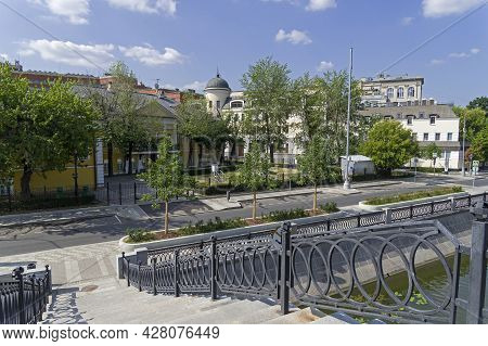 View From A Gardening Pedestrian Bridge Toward The Ovchinnikovskaya Embankment. Zamoskvorechye, Mosc