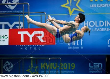 Kyiv, Ukraine - August 5, 2019: Vinko Paradzik And Emma G-gullstrand Of Sweden Perform During Team E
