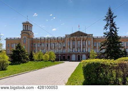 Russia, Irkutsk - May 27, 2021: Building Vostsibugol Trade And Industry Company. Tikhvinsky Or Kirov