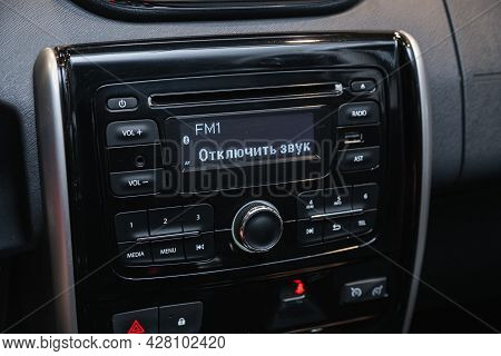 Novosibirsk, Russia - July 21 , 2021:  Nissan Terrano, Car Audio System Concept. Music Player In Car