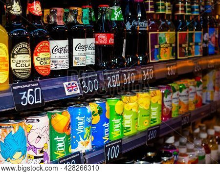Moscow, Russia - May 24, 2021: Various Non-alcoholic Drinks On Display With Price Tags In The Centra