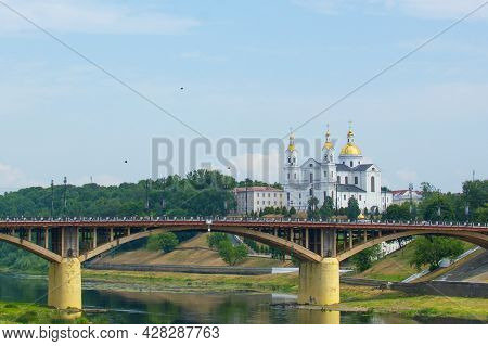 Vitebsk, Belarus- July 16, 2021: Holy Assumption Cathedral Of The Assumption On The Hill And The Hol