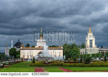 Moscow, Russia - June 30, 2021: Panoramic View Pavilion No. 58. Center Word, The Stone Flower Founta