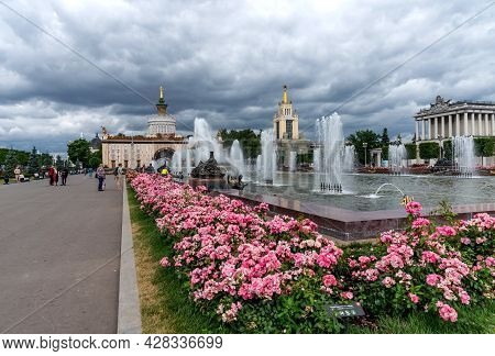 Moscow, Russia - June 30, 2021: Panoramic View Pavilion No. 58. Center Word, The Stone Flower Founta