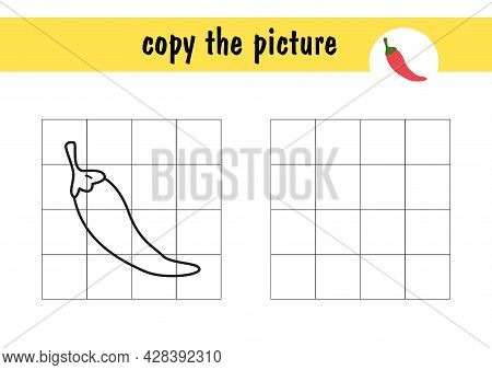 Children S Mini-game On Paper, Draw A Hot Chili Pepper. Copy The Picture Using Grid Lines, Simple To