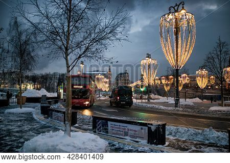 Moscow, Russia - January 15, 2021: A Splended View Of Moscow Illuminated For Christmas And New Year 