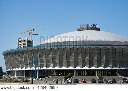 Bucharest, Romania - July 25, 2021: Central Pavilion - The Dome Of The Romexpo Exhibition Center, Bu
