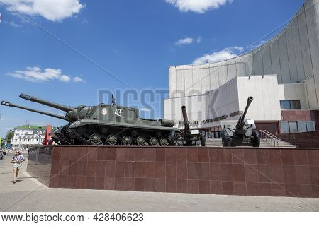 Belgorod, Russia - July 08, 2021: Combat Technology Of The Period Of World War Ii Near The Museum-di