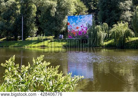 Belgorod, Russia - July 08, 2021: View Of The Vezelka River In Victory Park In The Center Of Belgoro