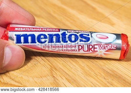 Tyumen, Russia-june 02, 2021: Mentos Chewy Dragees. Selective Focus
