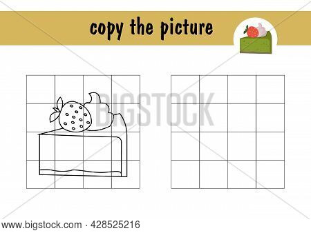 Children S Mini-game On Paper Slice Of Sweet Birthday Cake . Copy The Image Of The Dessert Using The