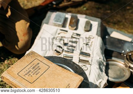 Old Medical And Surgical Instruments. Many Surgical Instruments For Surgery. Old Different Metal Med