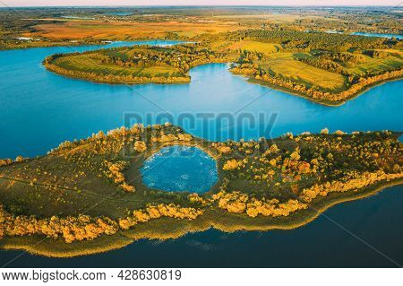 Lyepyel District, Lepel Lake, Beloozerny District, Vitebsk Region. Aerial View Of Residential Area W