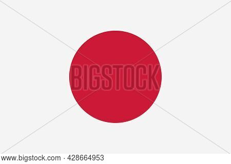 National Flag Of Japan. Rectangular White Banner With A Crimson Red Circle In The Center. Nisshoki, 