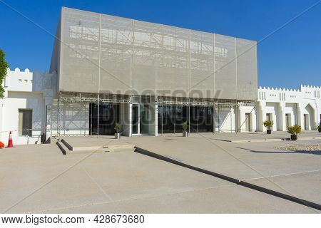Doha, Qatar - Nov 23, 2019 : Mathaf Arab Museum Of Modern Art With Blue Sky In Doha, Qatar On Nov 23