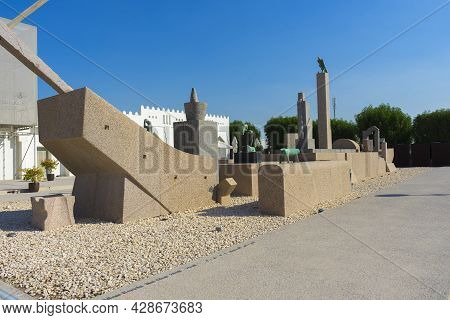 Doha, Qatar - Nov 23, 2019 : Mathaf Arab Museum Of Modern Art With Blue Sky In Doha, Qatar On Nov 23