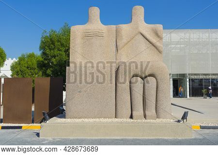 Doha, Qatar - Nov 23, 2019 : Mathaf Arab Museum Of Modern Art With Blue Sky In Doha, Qatar On Nov 23