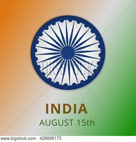 Happy India Independence Day Celebration Poster. Blue Ashoka Wheel. Chakra. 15th Of August. Vector I
