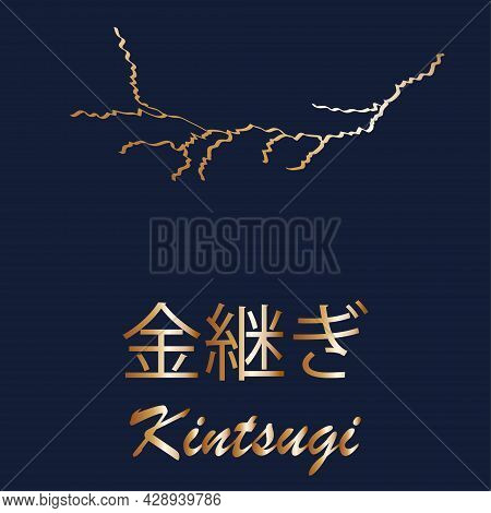 Gold Kintsugi Cover Design Vector. Luxury Golden Marble Texture. Crack And Broken Ground Pattern For