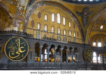 Hagia Sophia