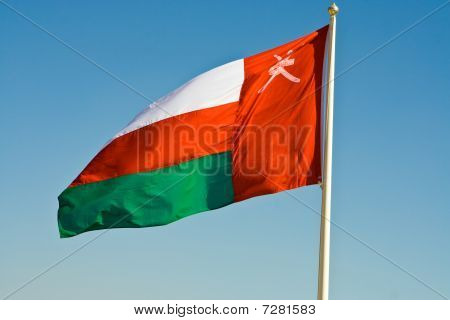 Omanin lippu