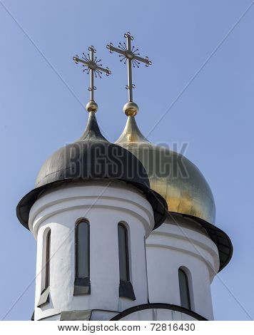Our Lady of Kazan Orthodox Cathedral