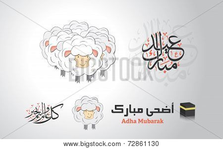 islamic Festival of Sacrifice , Eid al Adha greeting card