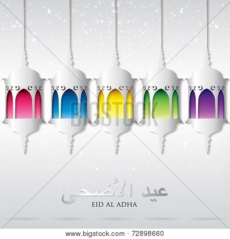 Eid Al Adha (Happy Festival)